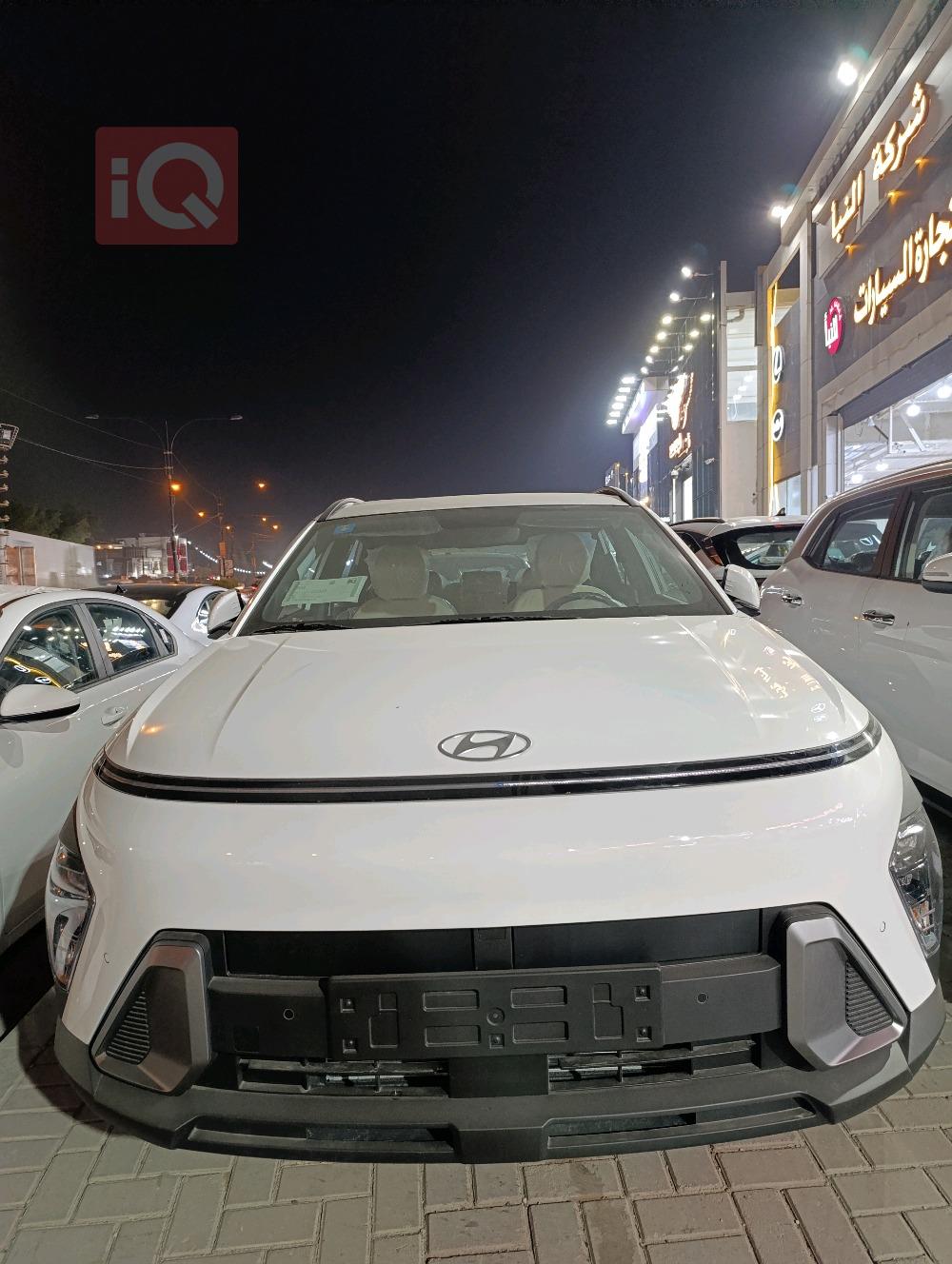 هیوندای کۆنا